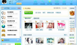 久久公开视频,精彩瞬间与幕后故事