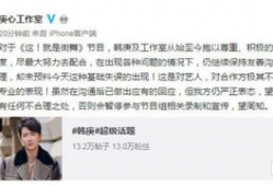 黄片子视频,一场视觉与心理的冲击之旅